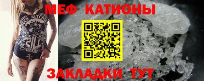 бутират Апшеронск