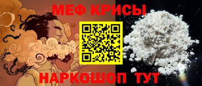 МДМА Первоуральск