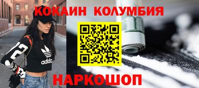 экстази Аргун