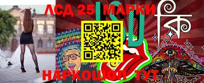 ALPHA-PVP Апрелевка