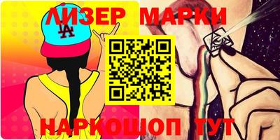 герыч Балаково