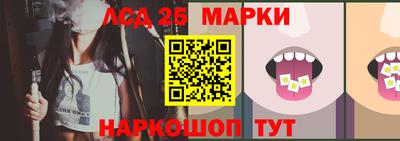 ALPHA-PVP Апрелевка