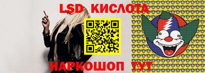 ALPHA-PVP Апрелевка