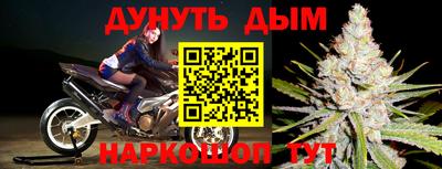 кокаин премиум Бугуруслан