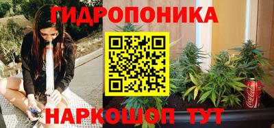 кокаин премиум Бугуруслан