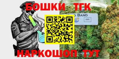 ALPHA-PVP Апрелевка