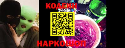 кокаин премиум Бугуруслан