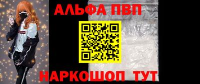 экстази Аргун