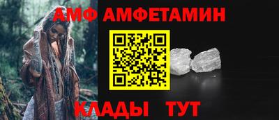 кокаин премиум Бугуруслан