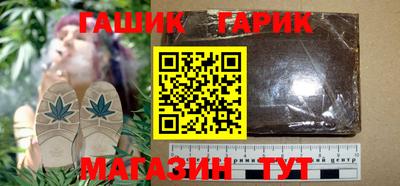 кокаин премиум Бугуруслан
