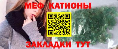 синтетический гашиш Бузулук